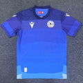 Maillot Armenia Third 2025/26