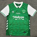 Maillot 26 Saint Étienne Domicile 2025
