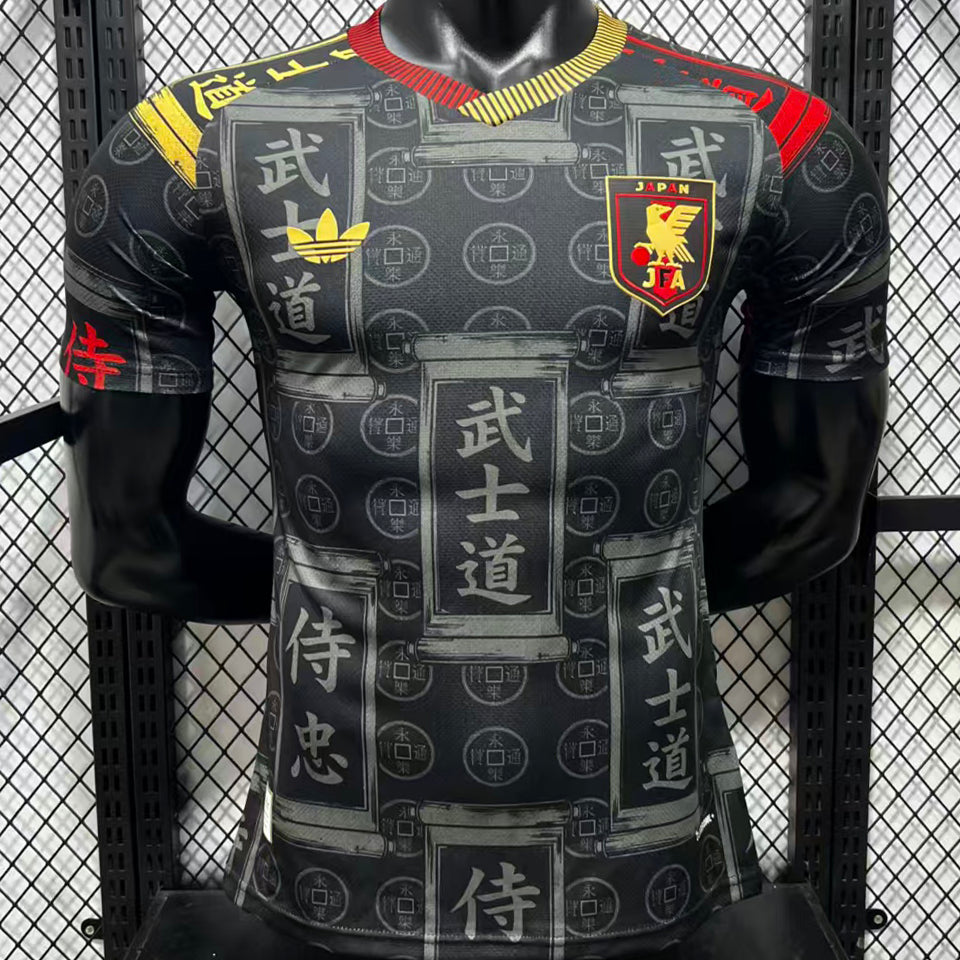 Maillot Japon 2026/27 (Version Joueur)
