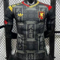 Maillot Japon 2026/27 (Version Joueur)