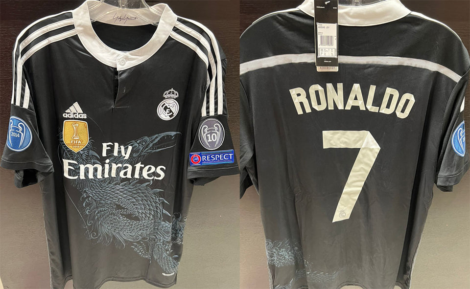 Maillot Real Madrid Rétro 2014/15