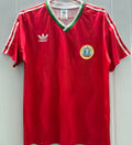 Maillot Bulgaria Extérieur Rétro