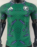 Maillot Saudi Arabia Domicile 2026/27 (Version Joueur)