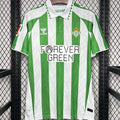 Maillot R Bts Domicile 2024