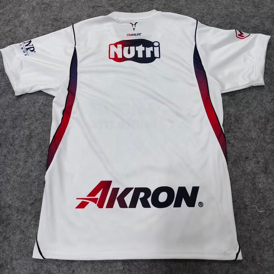 Maillot Chivas Extérieur 2026/27