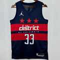 Maillot Wizards Kuzma 13 Sapphire 2025