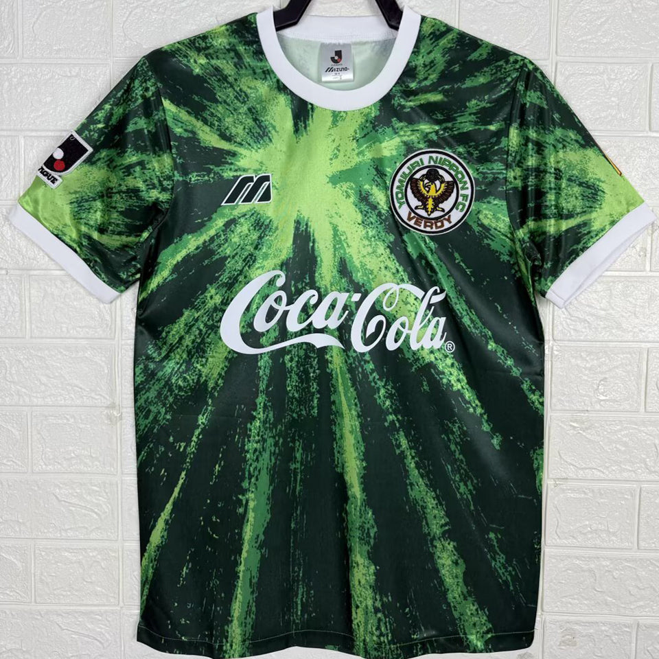 Maillot Yomiuri Nippon Fc Verdy Domicile Rétro