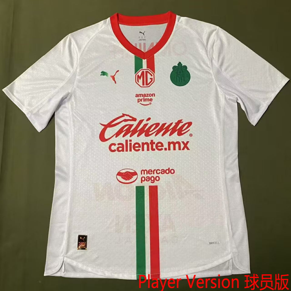 Maillot Chivas Extérieur 2025/26 (Version Joueur)