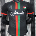 Maillot Fc Palestina 2024 (Version Joueur)