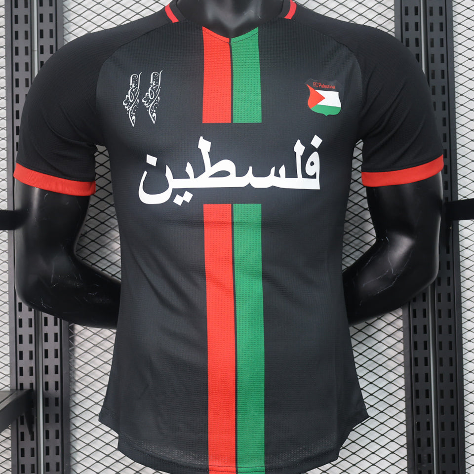 Maillot Fc Palestina 2024 (Version Joueur)