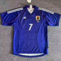 Maillot Japon Domicile Rétro
