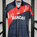 Maillot Atlético Madrid Extérieur Rétro 1996/97