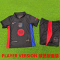 Maillot Barcelone Extérieur 2024/25 Enfant (Version Joueur)
