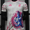 Maillot Japon 2024/25 (Version Joueur)