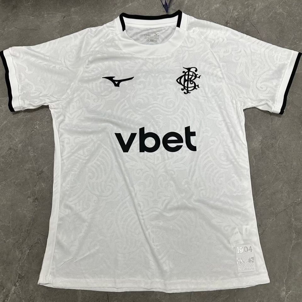Maillot Botafogo Extérieur 2026/27