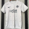 Maillot Inter Milan 2026/27