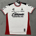 Maillot Atlas Extérieur 2025/26