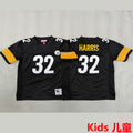 Maillot Harris 32 Pittsburgh Steelers Rétro Enfant