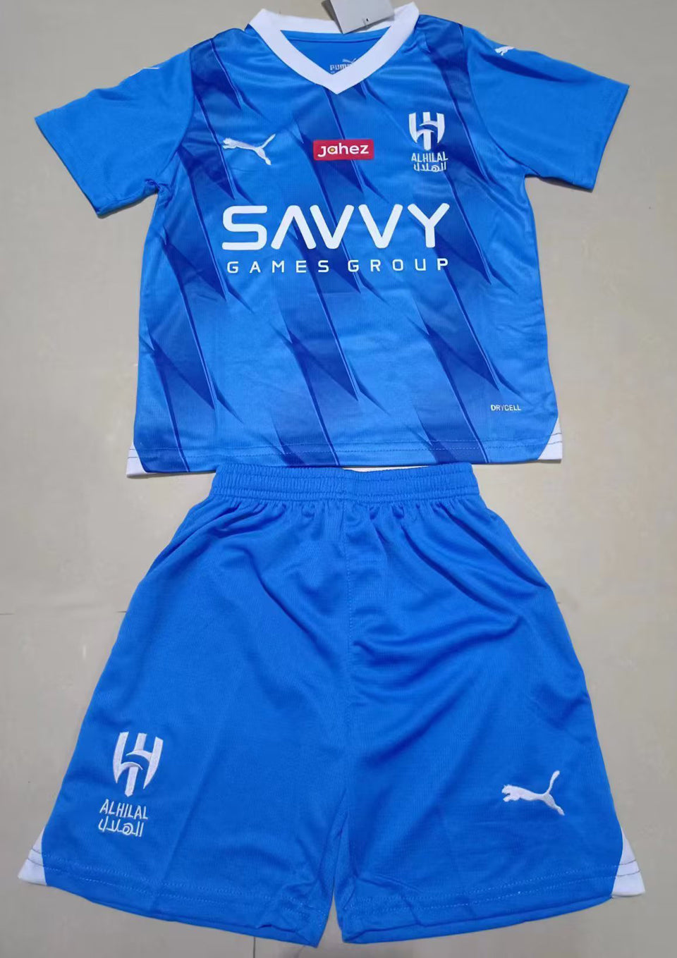 Maillot Al Hilal Domicile 2023/24 Enfant