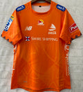 Maillot Fiji 2026/27
