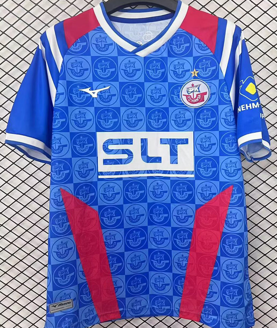 Maillot Hansa Rostock Domicile 2025/26