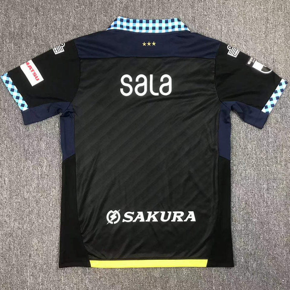 Maillot Jubilo Iwata 2024