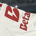 Maillot Benfica Extérieur 2025/26 Enfant