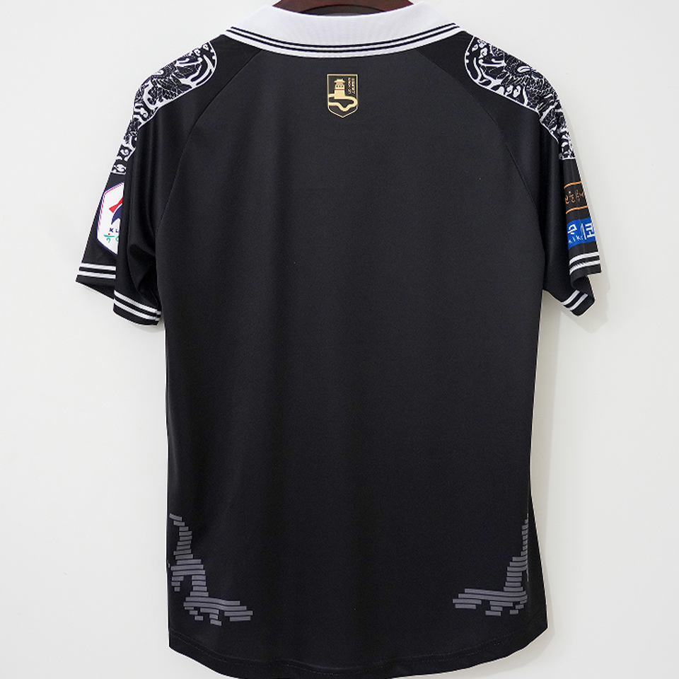 Maillot Suwon Fc Fourth Rétro
