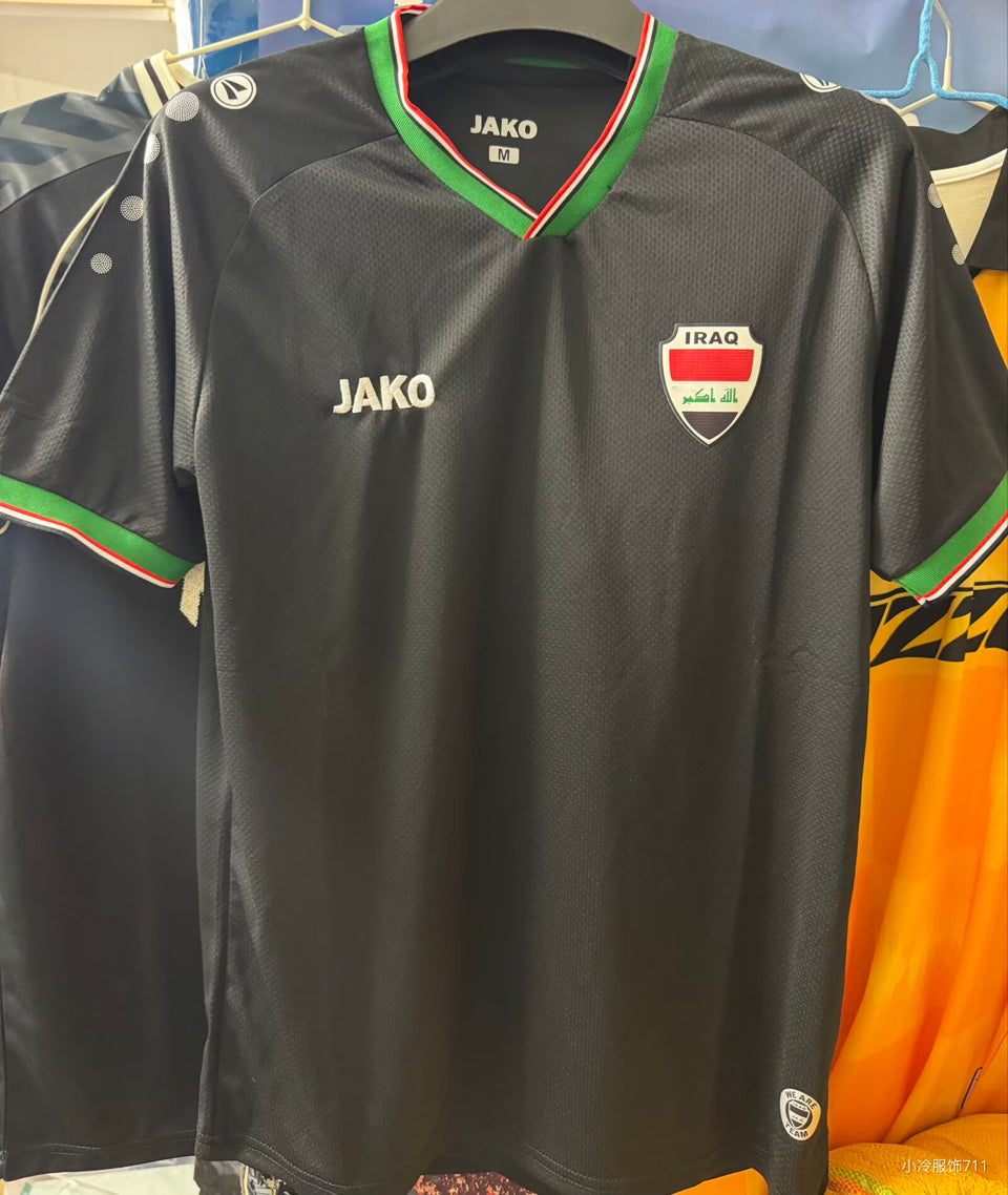 Maillot Iraq Third 2026/27