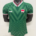 Maillot Iraq Extérieur 2026/27 (Version Joueur)