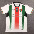 Maillot Palestino Domicile 2024/25