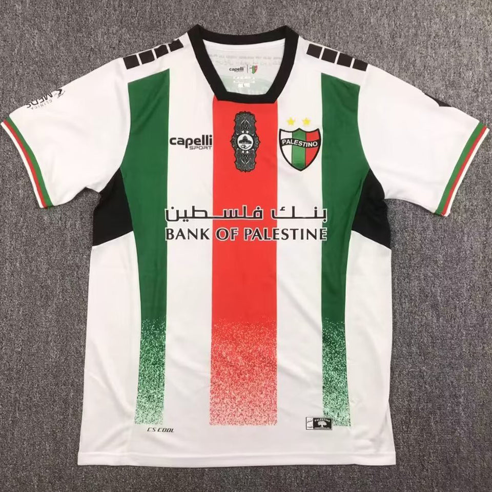 Maillot Palestino Domicile 2024/25