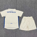 Maillot Porto Third 2025/26 Enfant