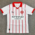 Maillot Girona Domicile 2025/26