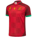 Maillot Portugal Domicile 2023