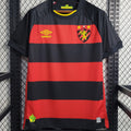 Maillot Sport Recife Domicile 2023/24