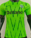 Maillot Sporting Cp Lisbon Extérieur 2024/25 (Version Joueur)