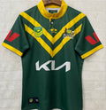 Maillot Australia 2026
