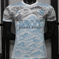 Maillot Al Hilal 2025/26 (Version Joueur)