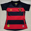 Maillot Sport Recife Domicile 2023/24