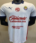 Maillot Chivas Extérieur 2024/25 (Version Joueur)