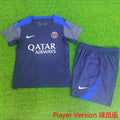 Maillot Paris SG 2025/26 Enfant (Version Joueur)