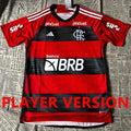 Maillot Flamengo Domicile 2023/24 (Version Joueur)