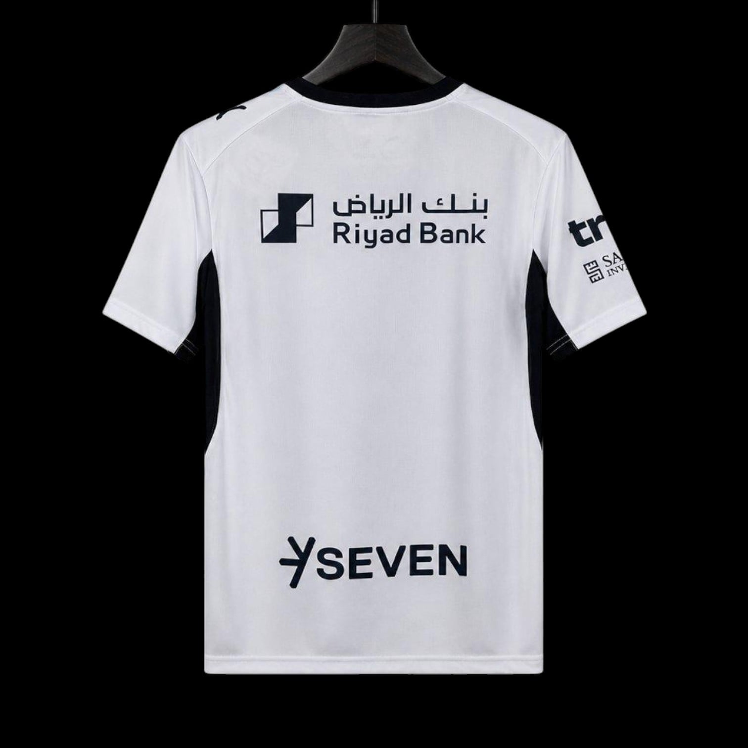 Maillot Al Hilal Extérieur 2026/27