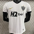 Maillot At Mineiro Extérieur 2026/27 (Version Joueur)