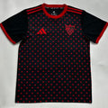 Maillot Séville 2025