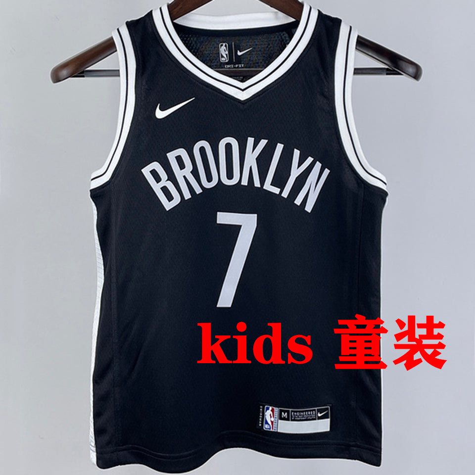 Maillot Nets Durant 7 Bkacl Enfant