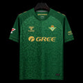 Maillot Betis Extérieur 2026/27