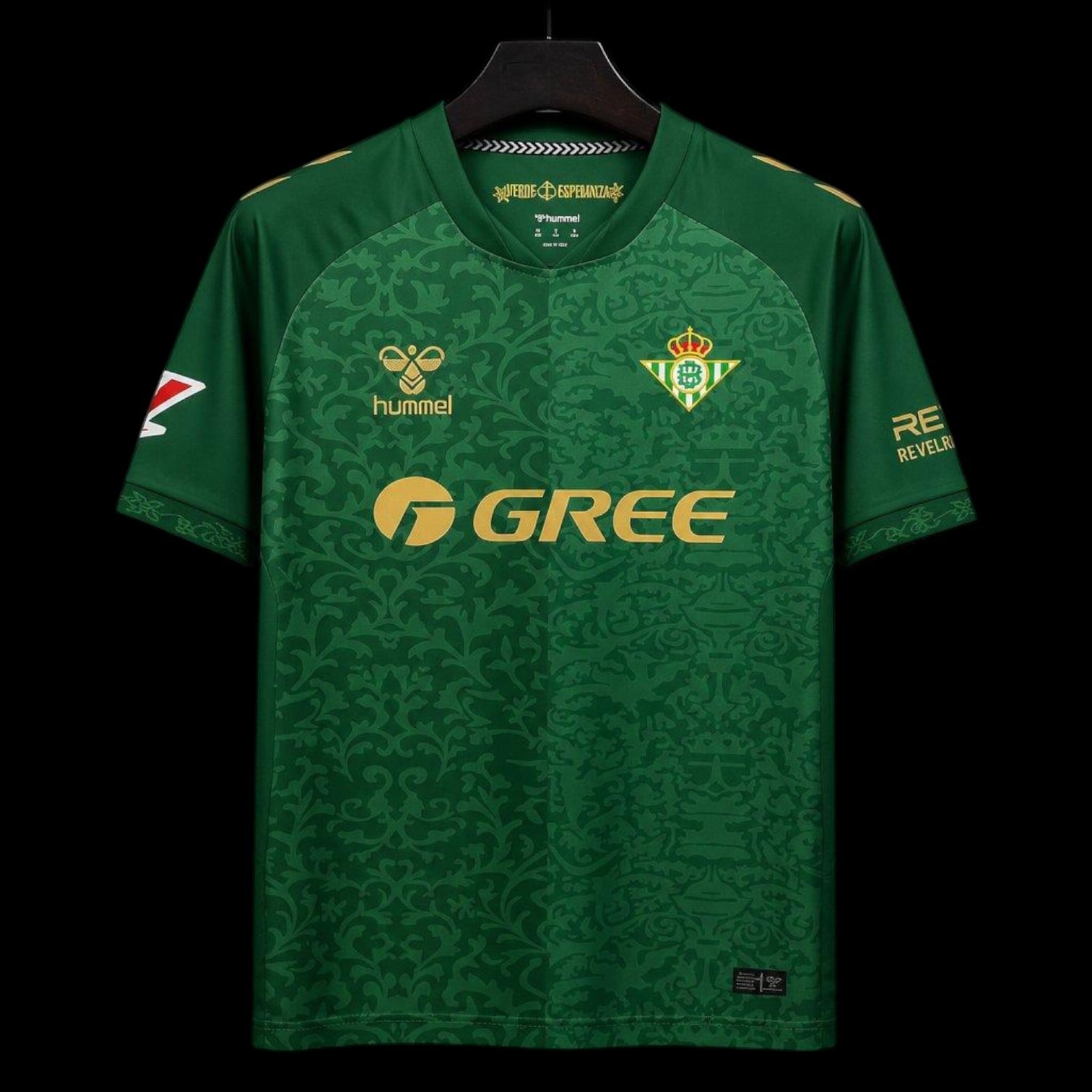 Maillot Betis Extérieur 2026/27