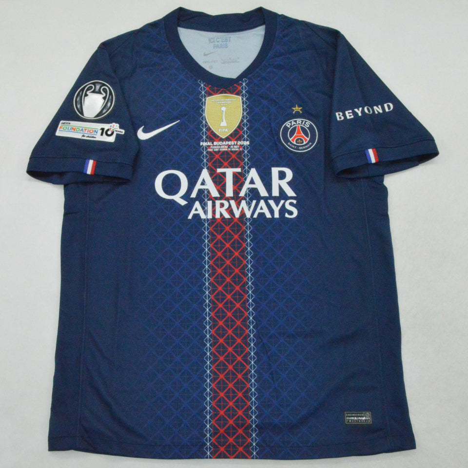 Maillot PSG Domicile 2026